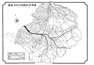 高師村小字別略図の画像