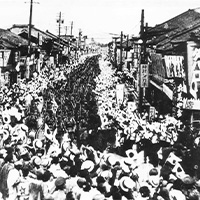 豊橋歩兵第十八聯隊の出征 画像