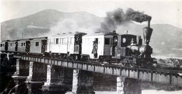 西大寺鉄道 ホームページ