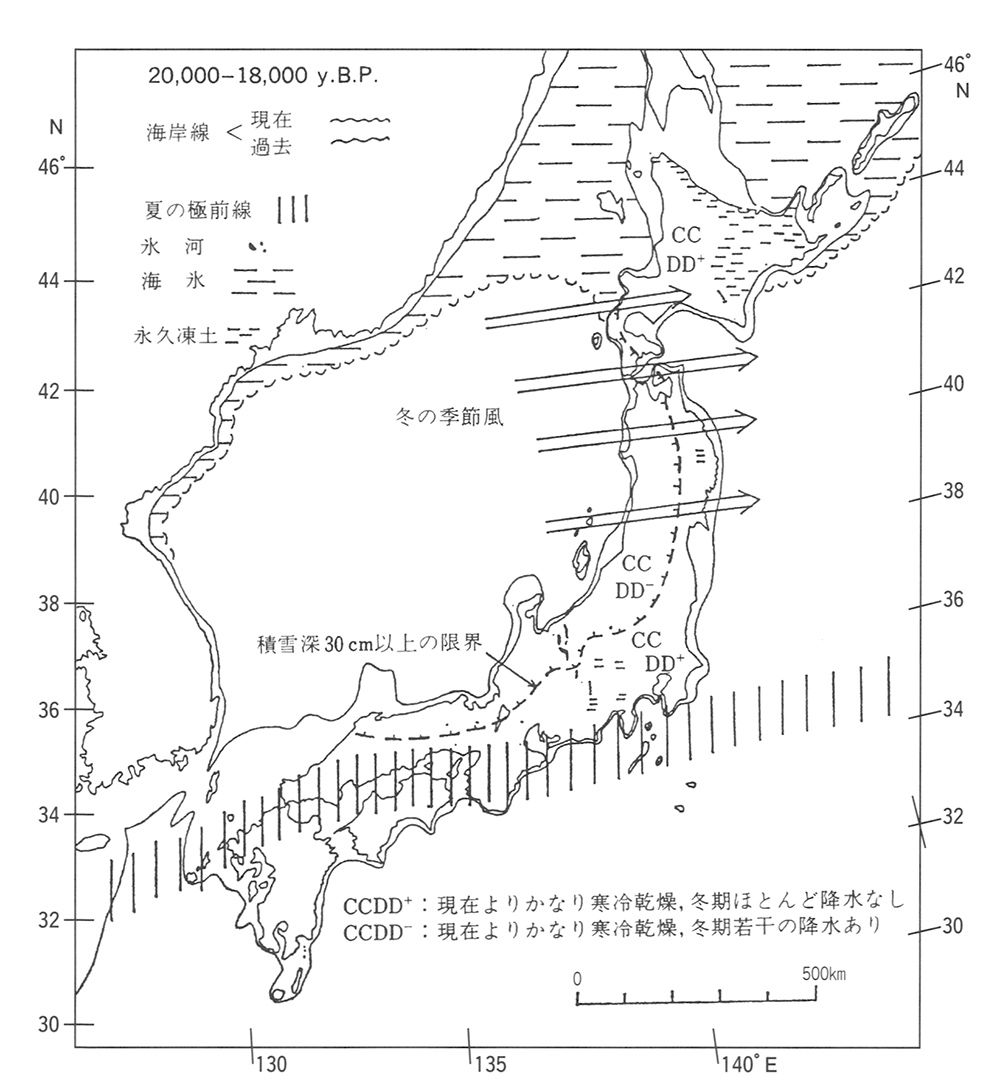 行橋市-行橋市デジタルアーカイブ:『行橋市史』