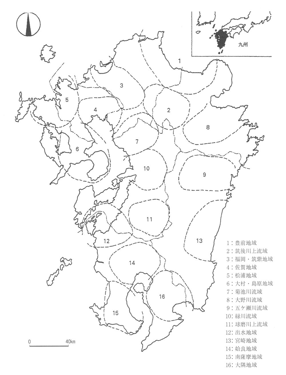 九州古代文化の形成 四国化成 | 表札(タイル) 2024年6月発売【2024年版】 | 建材サーチ