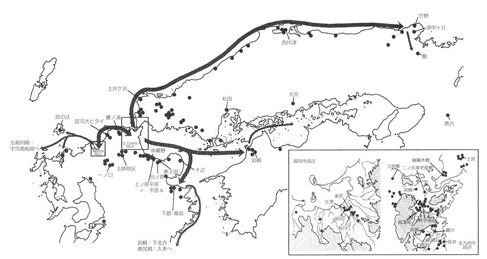 行橋市-行橋市デジタルアーカイブ:『行橋市史』