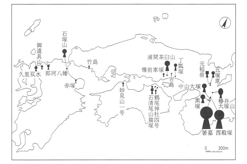 テキスト / 前方後円墳の出現