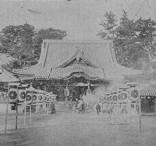 空海